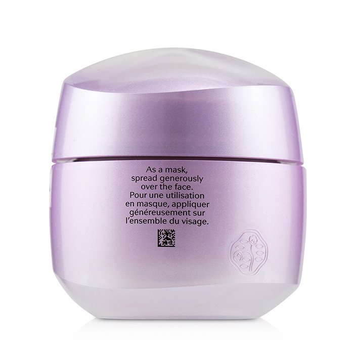 Shiseido White Lucent Overnight Cream & Mask 75ml/2.6ozProduct Thumbnail