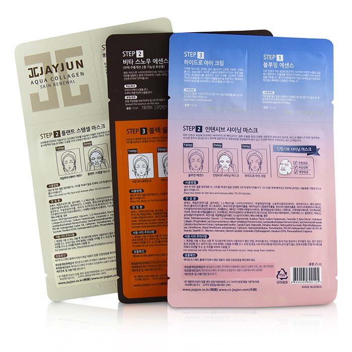 JayJun Best Seller Mask Set (2x Intensive Shining, 2x Real Water Brightening, 2x Collagen Skin) 6sheetsProduct Thumbnail