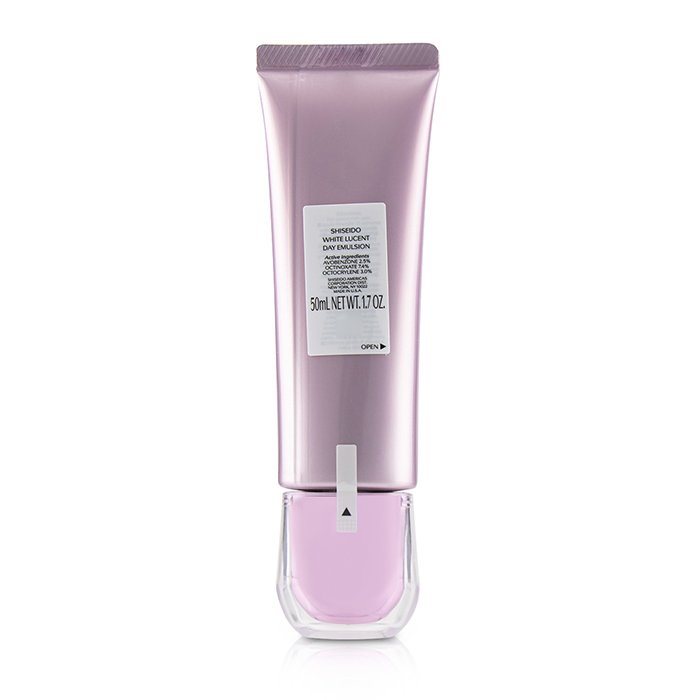 Shiseido 資生堂 速效美透白日間防曬乳液 SPF 23 50ml/1.7ozProduct Thumbnail