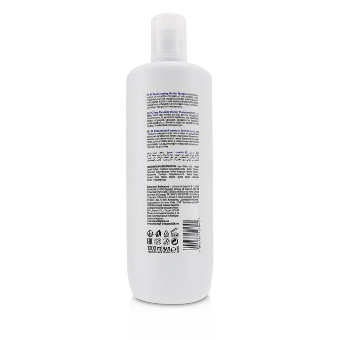 Schwarzkopf شامبو ميسيلار منظف عميق BC Bonacure (لجميع أنواع الشعر) 1000ml/33.8ozProduct Thumbnail