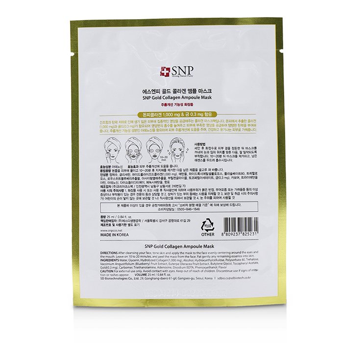 SNP Gold Collagen Ampoule Mask 11x25ml/0.84ozProduct Thumbnail