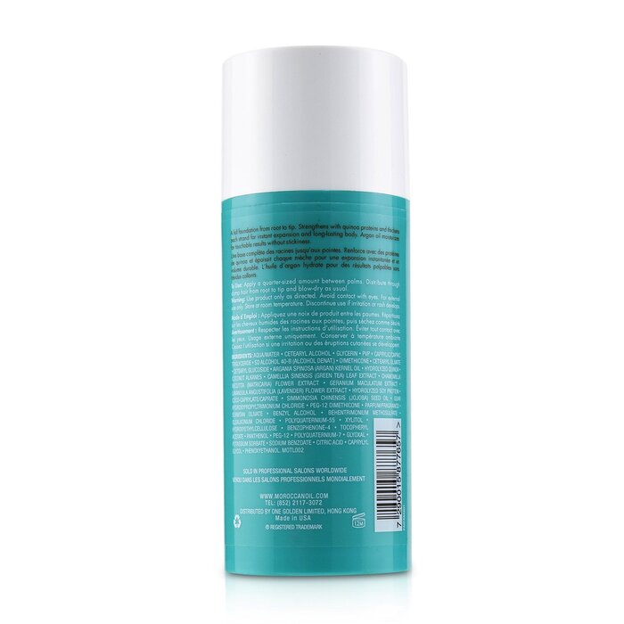 Moroccanoil Thickening Lotion (For Fine to Medium Hair) 100ml/3.4ozProduct Thumbnail