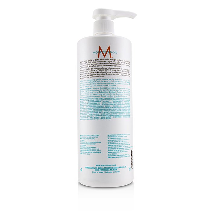 Moroccanoil Color Continue Conditioner (For Color-Treated Hair) 1000ml/33.8ozProduct Thumbnail