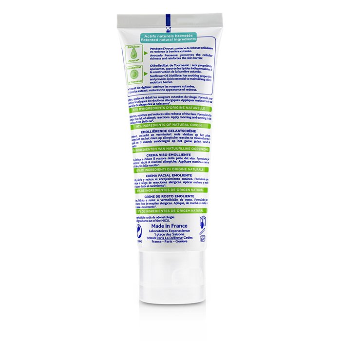 Mustela Stelatopia Emollient Cream For Face (Anti Redness Action) 40ml/1.35ozProduct Thumbnail