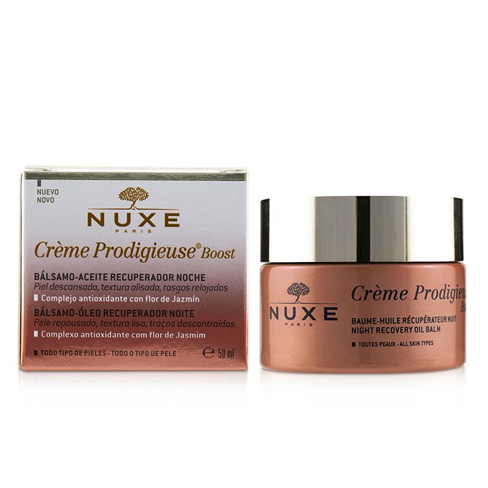 Nuxe Creme Prodigieuse Boost Night Recovery Oil Balm - באלן שמן ללילה - עבור כל סוגי העור 50ml/1.7ozProduct Thumbnail