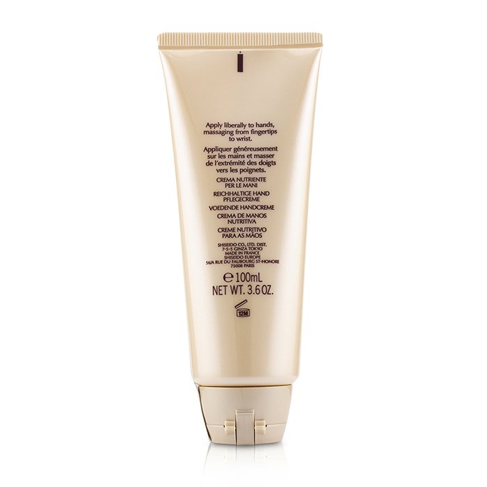 Shiseido Advanced Essential Energy Nourishing Hand Cream 100ml/3.6ozProduct Thumbnail