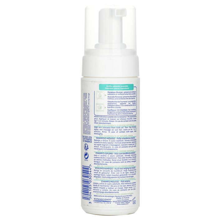 Mustela Stelatopia Foam Shampoo (Mild rens, lindrer kløende hud) 150ml/5.07ozProduct Thumbnail