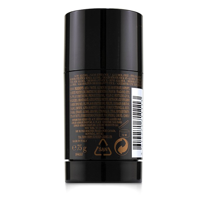 Giorgio Armani Armani Code Profumo Antiperspirant Deodorant Stick 75g/2.6ozProduct Thumbnail