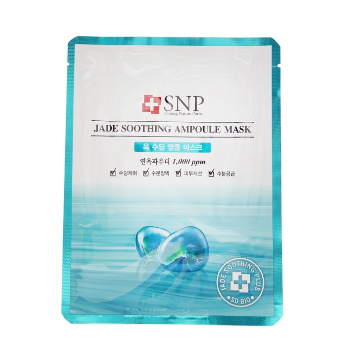 SNP Jade Soothing Ampoule Mask 10x25ml/0.84ozProduct Thumbnail