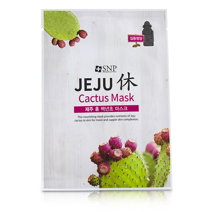 SNP 济州岛仙人掌滋养面膜 Jeju Rest Cactus Mask (Nourishing) 10x22ml/0.74ozProduct Thumbnail