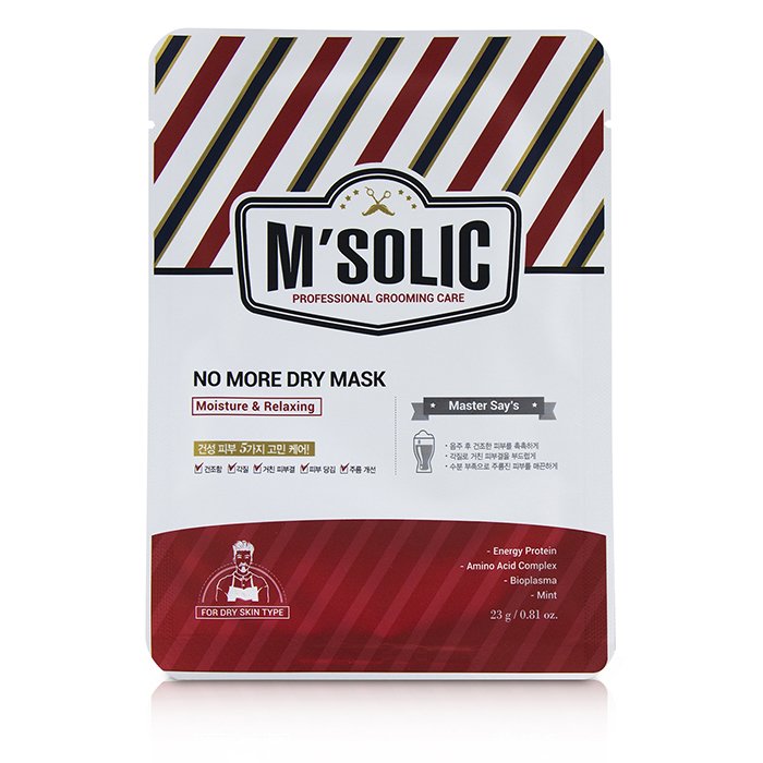 SNP M'Solic No More Dry Mask - Moisture & Relaxing (For Dry Skin Type) 23g/0.81ozProduct Thumbnail