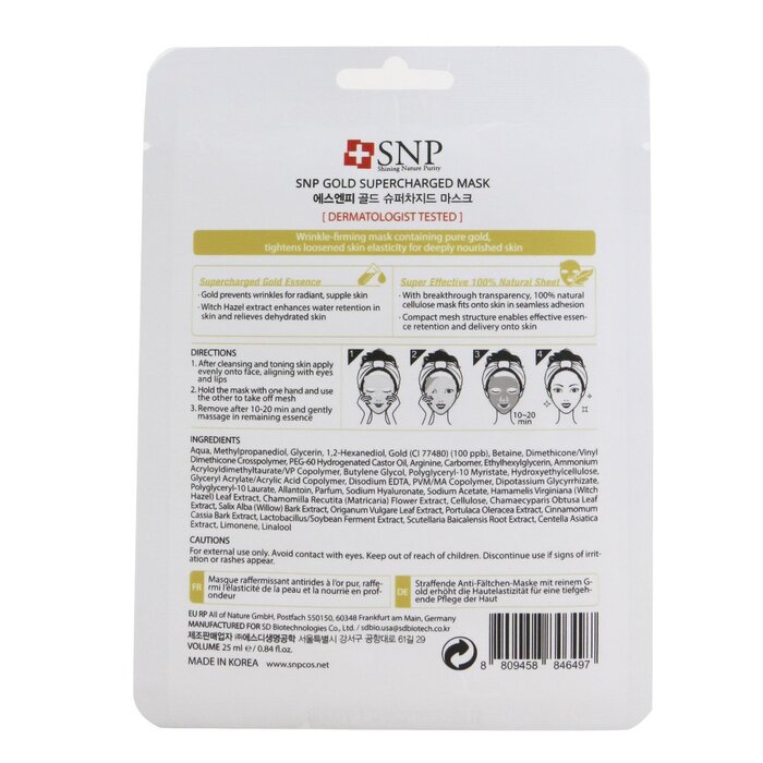 SNP Gold Supercharged Mask (Wrinkle-Firming) 10x25ml/0.84ozProduct Thumbnail