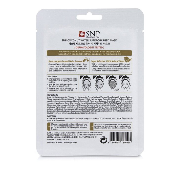 SNP Coconut Water Supercharged Mask (Nourishing Shine) 10x25ml/0.84ozProduct Thumbnail