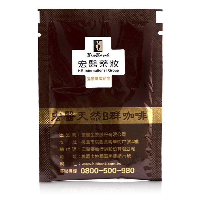 BioBank 宏医百大蔬果天然B群机能性咖啡 10 Packs x 5gProduct Thumbnail