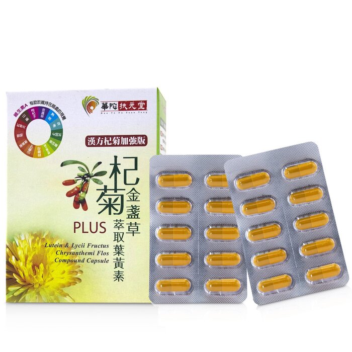 Hua To Fu Yuan Tang Lutein & Lycii Fructus Chrysanthemi Flos Compound Capsules Plus 30 CapsulesProduct Thumbnail