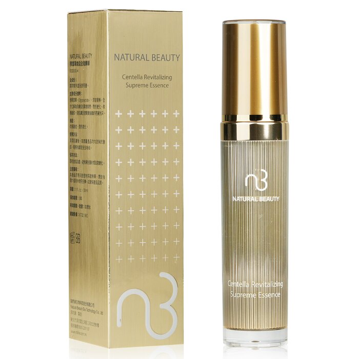 Natural Beauty Centella Revitalizing Supreme Essence 30ml/1ozProduct Thumbnail