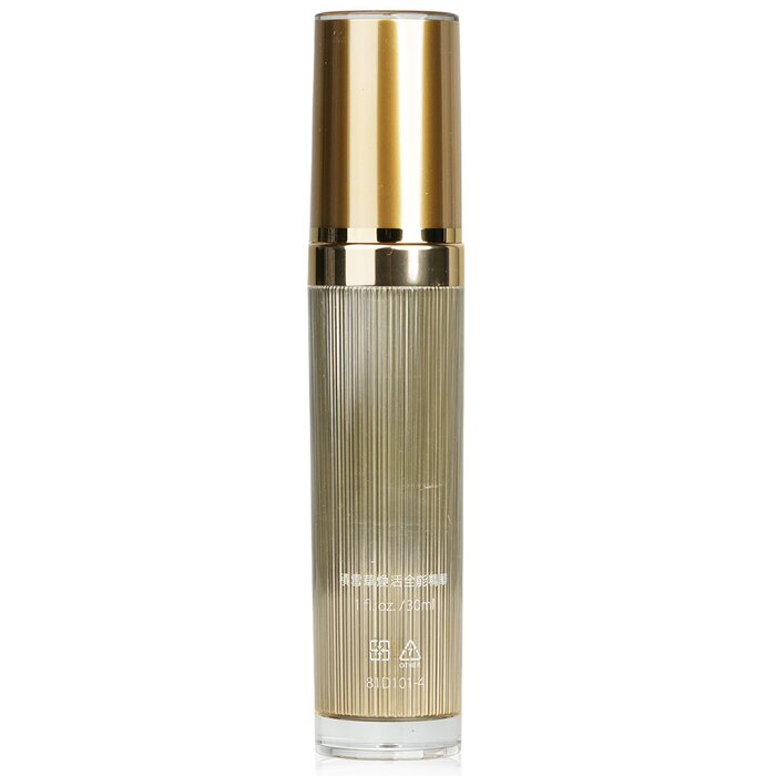 Natural Beauty Centella Revitalizing Supreme Essence 30ml/1ozProduct Thumbnail