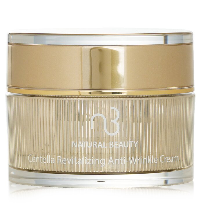 Natural Beauty Centella Revitalizing Anti-Wrinkle Cream קרם נגד קמטים 30g/1ozProduct Thumbnail