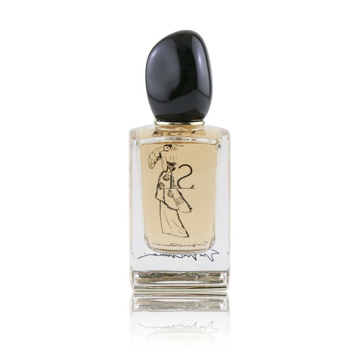 Giorgio Armani Si Eau De Parfum Spray (Limited Edition) 50ml/1.7ozProduct Thumbnail