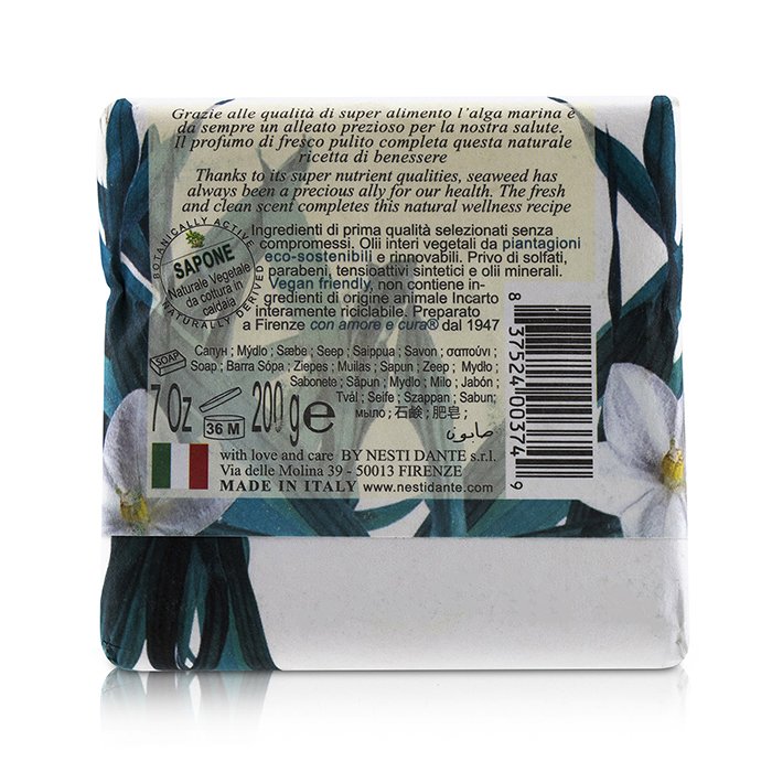 Nesti Dante صابون نباتي مطحون ثلاثي Marsiglia Toscano - Alga Marina 200g/7ozProduct Thumbnail