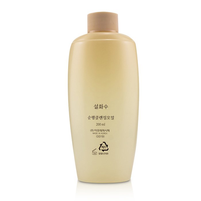 Sulwhasoo Gentle Cleansing Oil Ex 200ml/6.76ozProduct Thumbnail