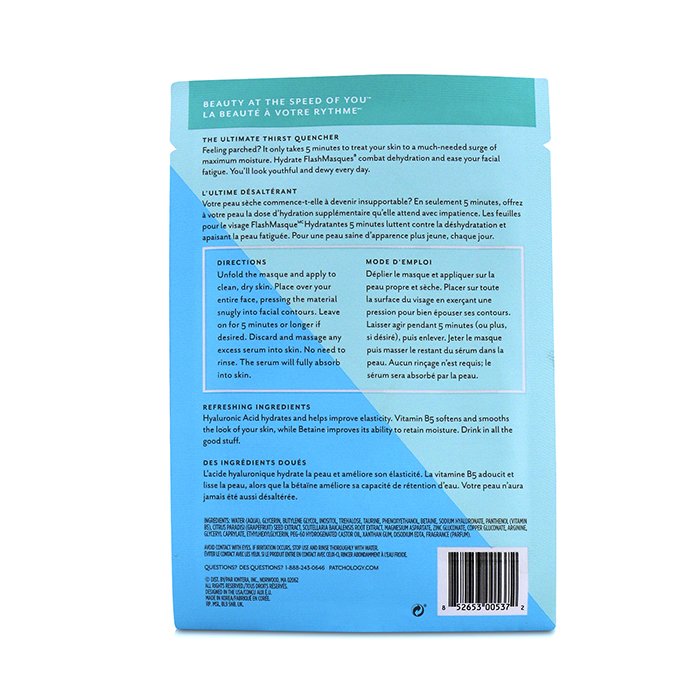 Patchology FlashMasque 5 Minute Sheet Mask - Hydrate 4x28ml/0.95ozProduct Thumbnail