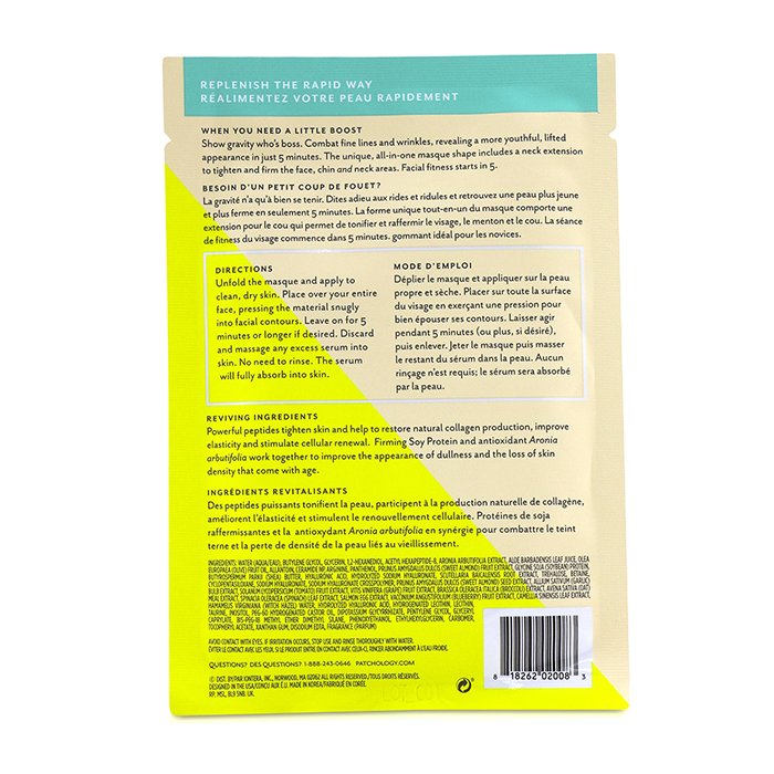 Patchology FlashMasque 5 Minute Sheet Mask - Firm (For Face & Neck) 4x28ml/0.95ozProduct Thumbnail