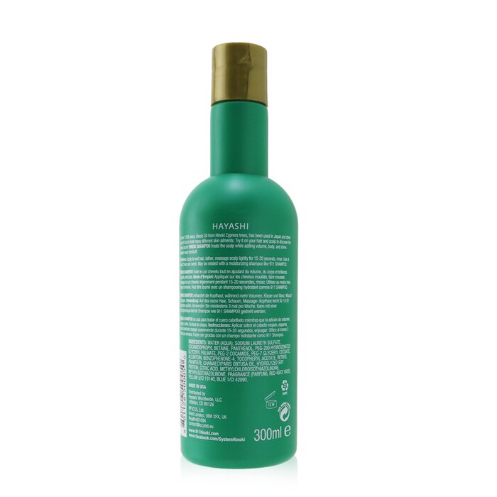 Hayashi Hinoki Shampoo Scalp Therapy Volumizing Cleanser (For Thinning Hair) 300ml/10.1ozProduct Thumbnail
