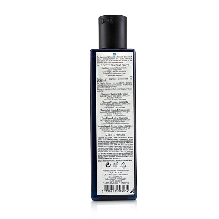 Phyto PhytoApaisant Soothing Treatment Shampoo (Sesitive and Irritated Scalp) 250ml/8.45ozProduct Thumbnail