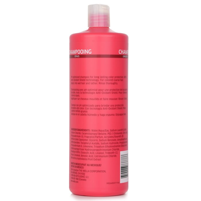 Wella Invigo Brilliance Color Protection Shampoo שמפו לשמירה על צבע השיער 1000ml/33.8ozProduct Thumbnail