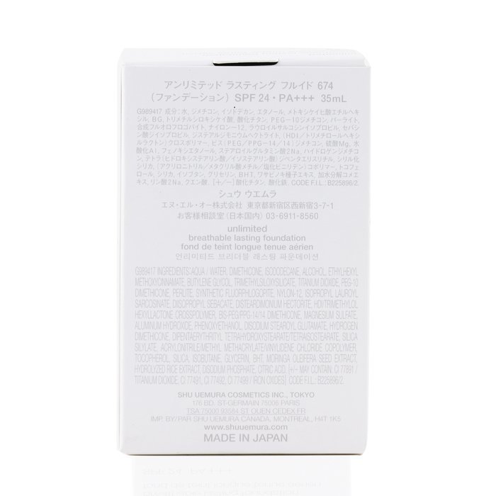 Shu Uemura Unlimited Breathable Lasting Foundation SPF 24 35ml/1.18ozProduct Thumbnail