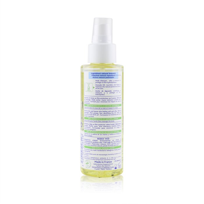 Mustela Baby Oil (For Normal Skin) 100ml/3.38ozProduct Thumbnail