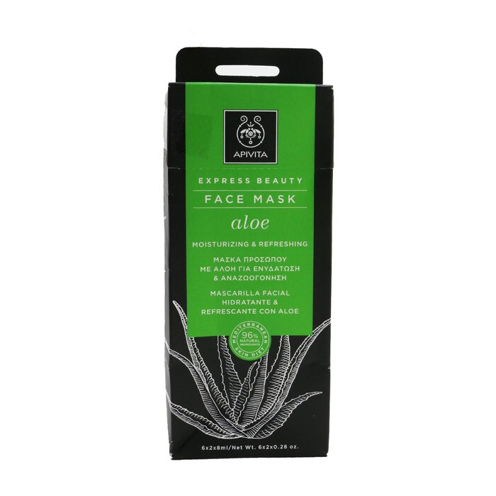 Apivita Express Beauty Mascarilla Facial con Aloe (Hidratante & Refrescante) - Caja Ligeramente Dañada 6x(2x8ml)Product Thumbnail