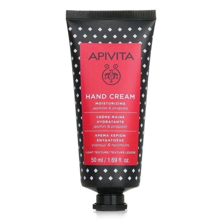 Apivita Moisturizing Hand Cream with Jasmine & Propolis - Light Texture 50ml/1.73ozProduct Thumbnail