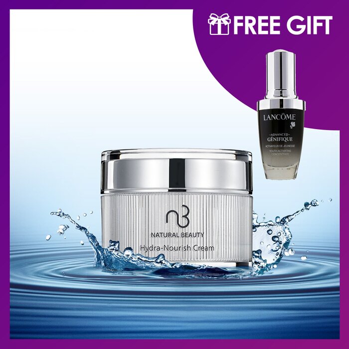 Natural Beauty Hydra-Nourish Cream 30g (Free: Lancome Genifique Advanced Youth Activating Concentrate 30ml) 2pcsProduct Thumbnail
