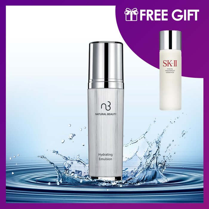 Natural Beauty Hydrating Emulsion 120ml (Free: SKII Facial Treatment Essence 75ml) 2pcsProduct Thumbnail