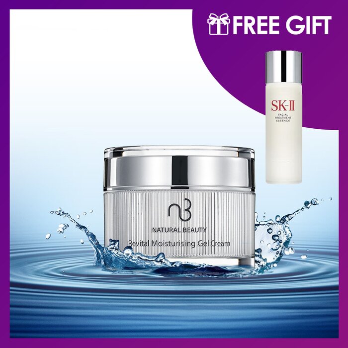 Natural Beauty Revital Moisturising Gel Cream 50g (Free: SKII Facial Treatment Essence 75ml) 2pcsProduct Thumbnail