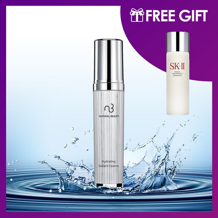 Natural Beauty Hydrating Radiant Essence 50ml (Free: SKII Facial Treatment Essence 75ml) 2pcsProduct Thumbnail