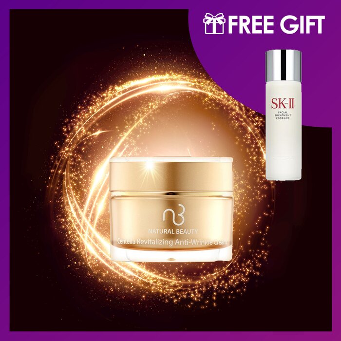 Natural Beauty Centella Revitalizing Anti-Wrinkle Cream 30g (Free: SKII Facial Treatment Essence 75ml) 2pcsProduct Thumbnail