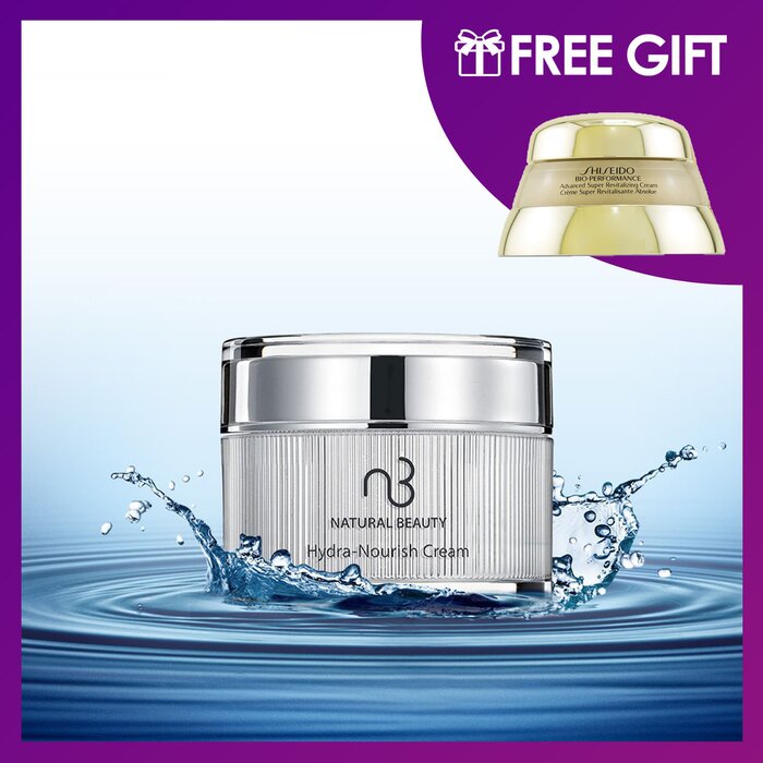 Natural Beauty Hydra-Nourish Cream 30 g (Gratis: Shiseido Bio Performance Advanced Super Revitalizing Cream 50 ml) 2pcsProduct Thumbnail