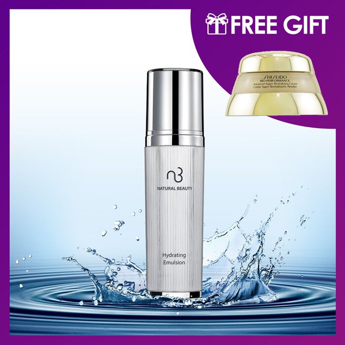 Natural Beauty Hydrating Emulsion 120ml (Free: Shiseido Bio Performance Advanced Super Revitalizing Cream 50ml) 2pcsProduct Thumbnail