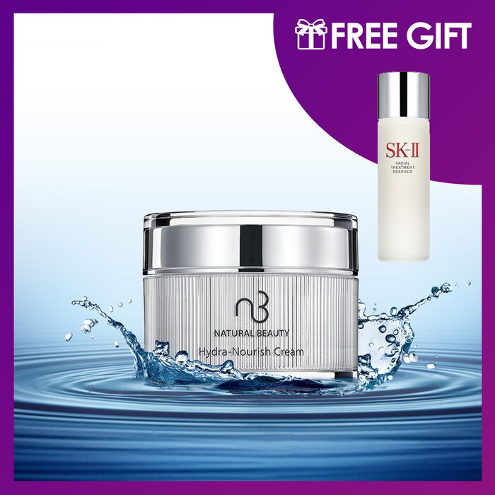 Natural Beauty Creme Hydra-Nutritivo 30g (Grátis: Essiencia de tratamento Facial SKII 75ml) 2pcsProduct Thumbnail