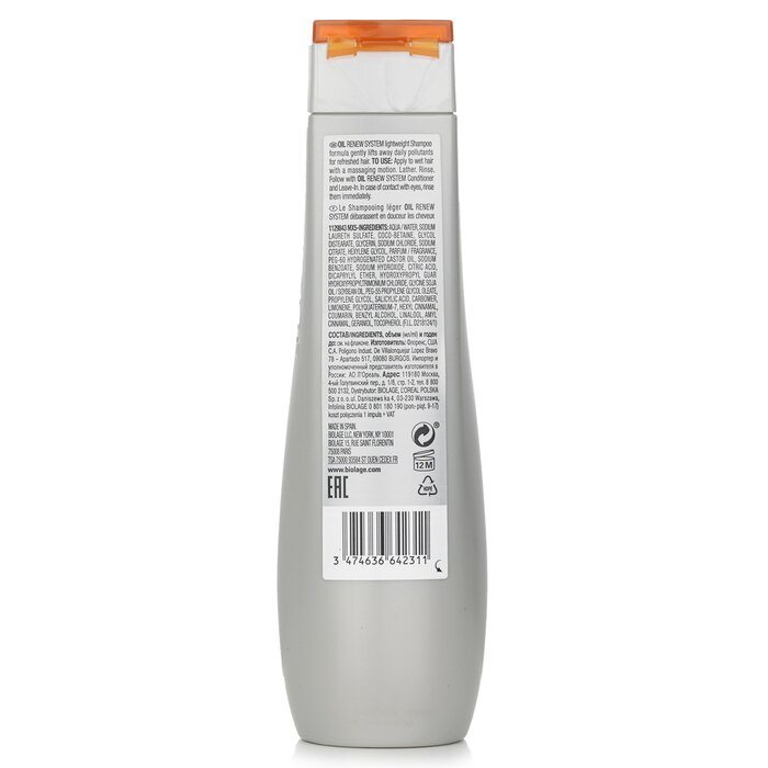 Matrix Biolage Advanced Oil Renew System Shampoo (For Dry, Porous Hair) 250ml/8.5ozProduct Thumbnail