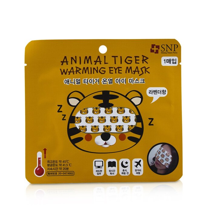 SNP ماسك لتدفئة بشرة العيون Animal Tiger ( تاريخ الانتهاء 08/2020 ) 5pcsProduct Thumbnail