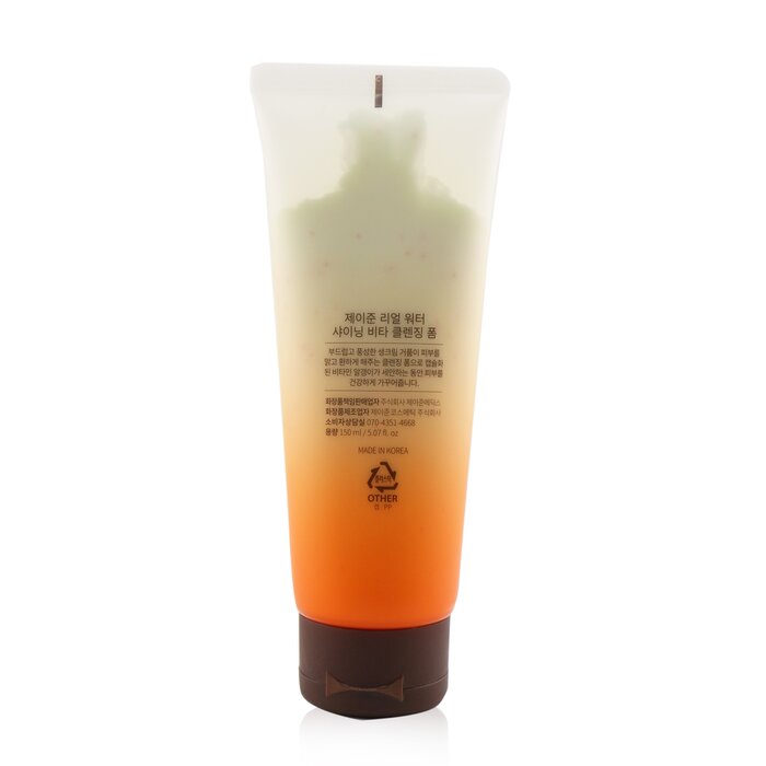 JayJun Real Water Shining Vita Cleansing Foam - Radiant Deep Cleanser 150ml/5.07ozProduct Thumbnail