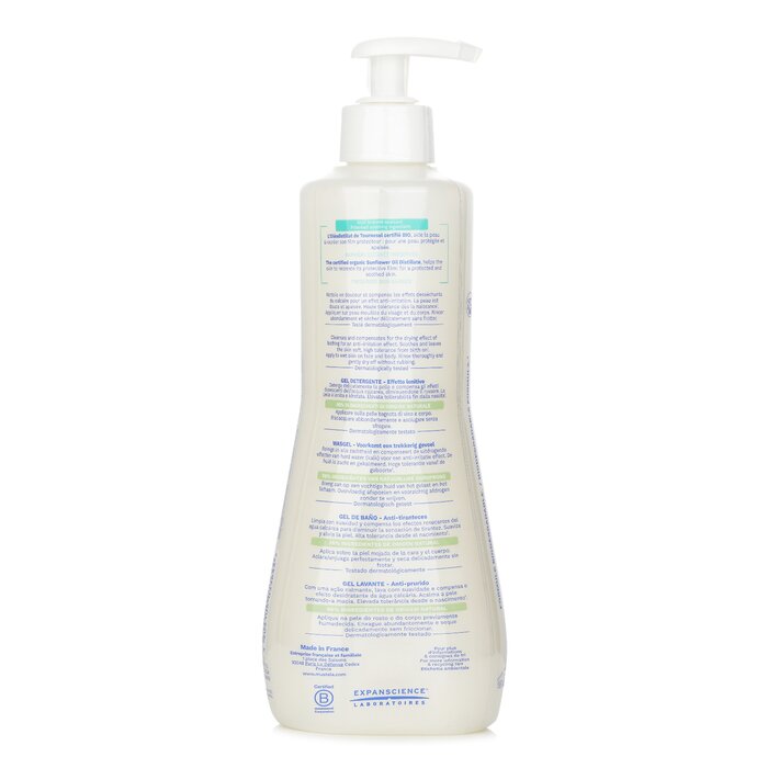 Mustela Stelatopia Cleansing Gel - For Atopic-Prone Skin 500ml/16.9ozProduct Thumbnail