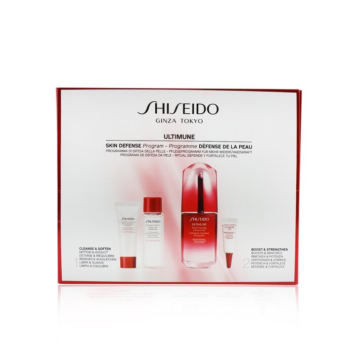 Shiseido Skin Defense Program Set: Ultimune Power Infusing Concentrate 50ml + Cleansing Foam 15ml + Softener 30ml + Eye Concentrate 3ml 4pcsProduct Thumbnail