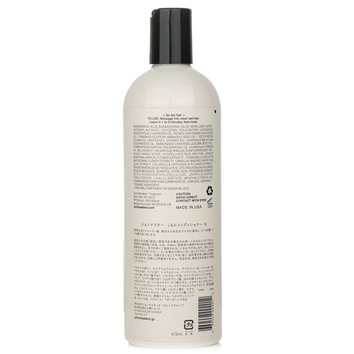 John Masters Organics Conditioner For Dry Hair with Lavender & Avocado מרכך עבור שיער יבש 473ml/16ozProduct Thumbnail