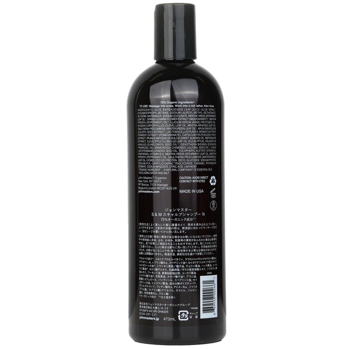 John Masters Organics Scalp Stimulating Shampoo with Spearmint & Meadowsweet 473ml/16ozProduct Thumbnail