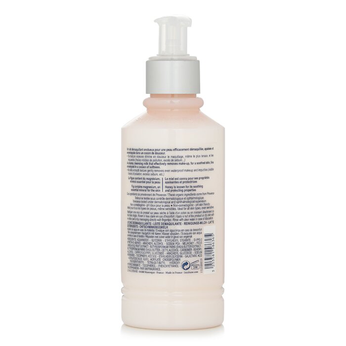 L'Occitane Facial Make-Up Remover - Cleansing Milk (For All Skin Types, Even Sensitive) 200ml/6.7ozProduct Thumbnail